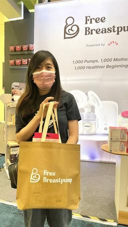 BreastPumpSupport