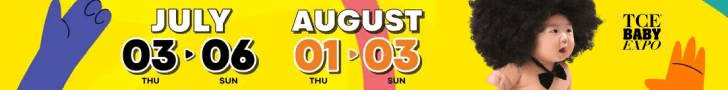 Expo Highlight Banner