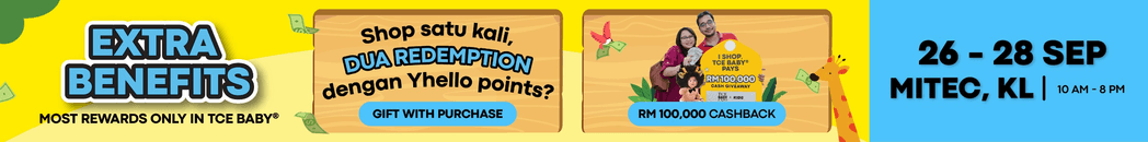 GWP Bottom Banner