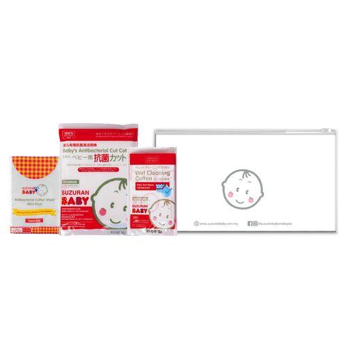 Suzuran Baby Newborn Essentials Travel Pack (4-piece set)