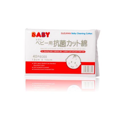 Suzuran Baby Antibacterial Cut Cotton 40 pcs